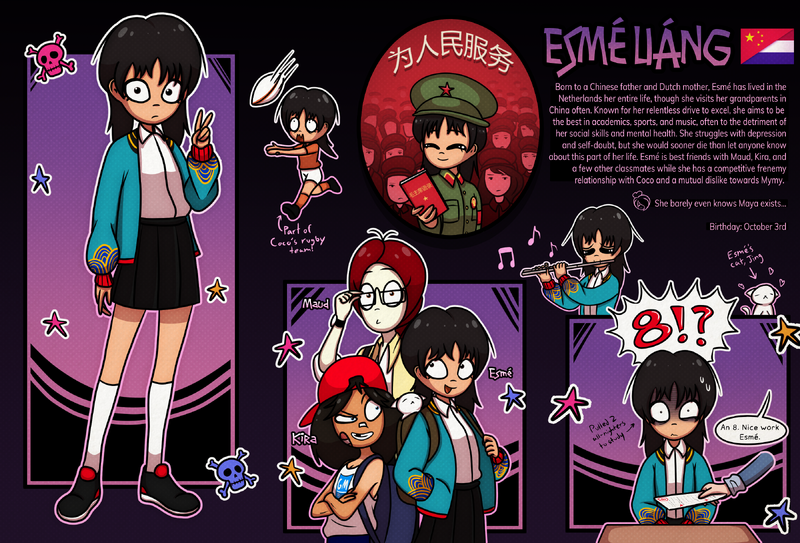 File:Esme.webp